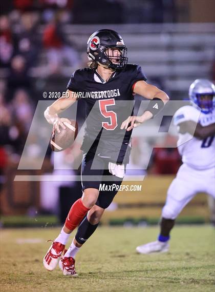Thumbnail 2 in Gordon Central @ Chattooga photogallery.