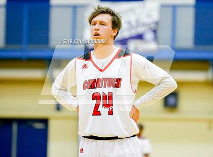 Thumbnail 2 in Currituck County vs Woodrow Wilson (Robert L. Vaughan Border Clash Basketball Invitational) photogallery.