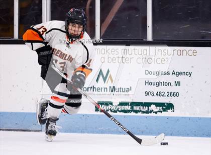 Thumbnail 2 in Trenton @ Houghton photogallery.