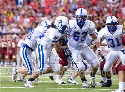 Thumbnail 2 in Walton vs Brookwood (Corky Kell Classic) photogallery.