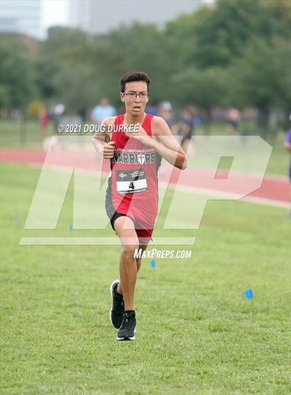 Thumbnail 2 in Hay Bale XC Meet  photogallery.