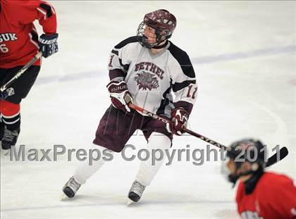 Thumbnail 1 in Masuk @ Brookfield/Bethel/Danbury photogallery.