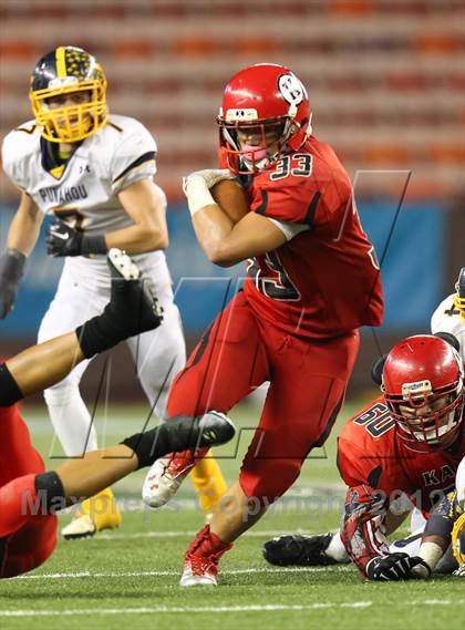 Thumbnail 1 in Kahuku vs. Punahou (HHSAA D1 Final) photogallery.
