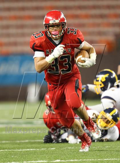Thumbnail 2 in Kahuku vs. Punahou (HHSAA D1 Final) photogallery.