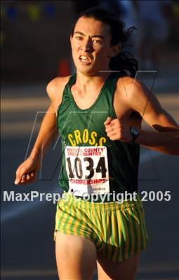 Thumbnail 2 in Ventura County Championships photogallery.