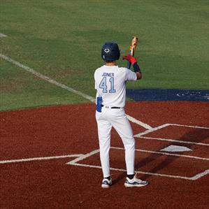 Walker Joyner