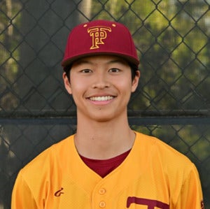 Ian Tseng mugshot
