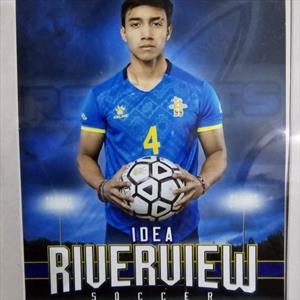Juan Lara mugshot