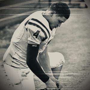 Isaiah Newton mugshot