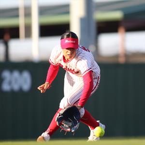 IZZY GONZALES