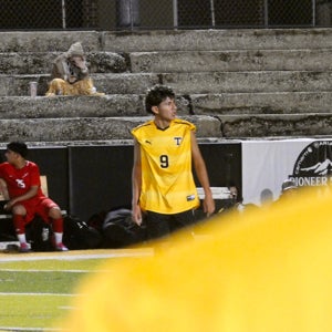 Erick Raya