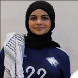 Amira Al-Hindi