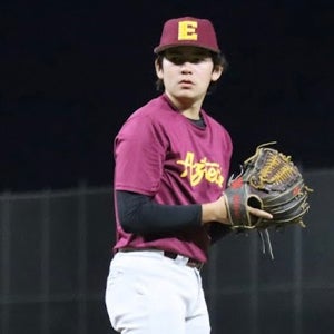 David Salholm mugshot