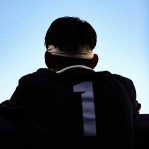 Jesus Zaldivar mugshot