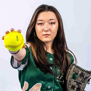 Riu Hanrahan mugshot