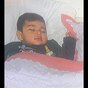 Cristian Diaz mugshot