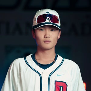 Junmin Lee