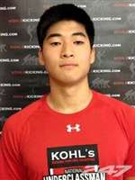 Justin Yoon
