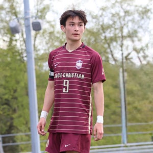 AODHAN NAKADA