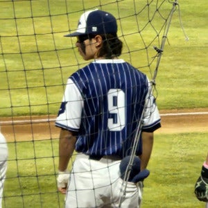 Nayden Cervantes mugshot