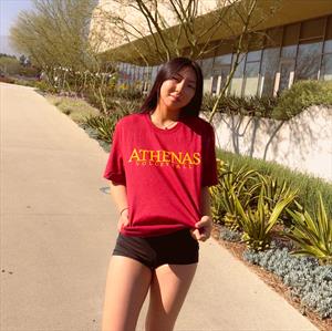 Josephine Park mugshot