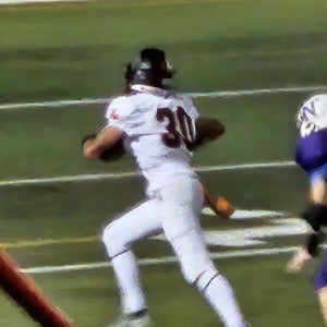 Trevon Hudson