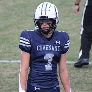 Christopher Albert mugshot