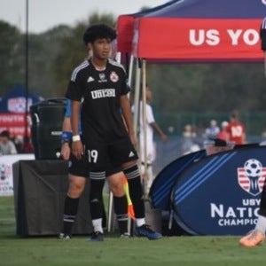 Alexis Baylon mugshot