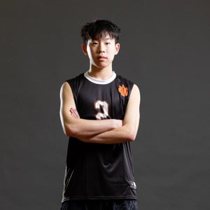 Michael Peng mugshot