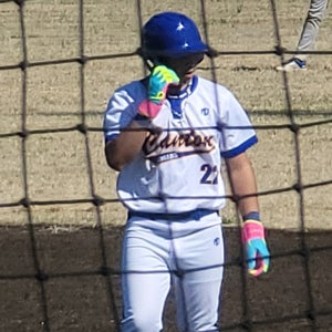 Elijah Kiner