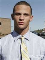 Blake Bone mugshot