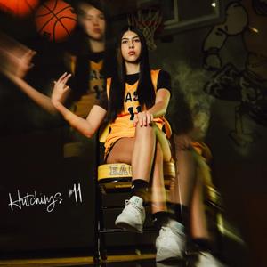 Emilee Hutchings