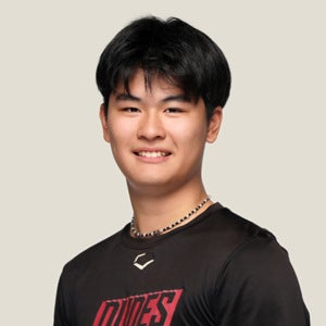 Arnie Wu