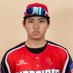 Shaun Nishijima