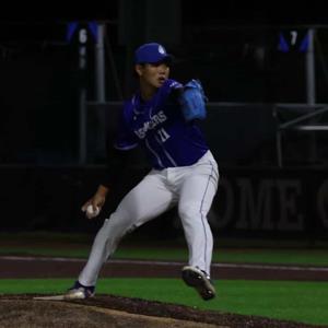 Chanwoo Park mugshot