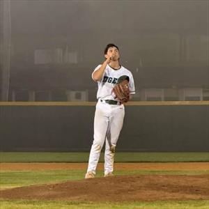 Christopher Tran mugshot