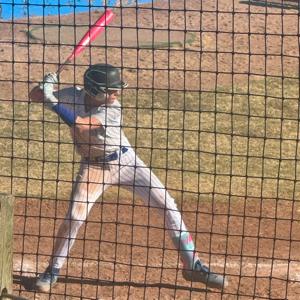 Ryker Watson mugshot