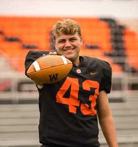 Luke Achtermann