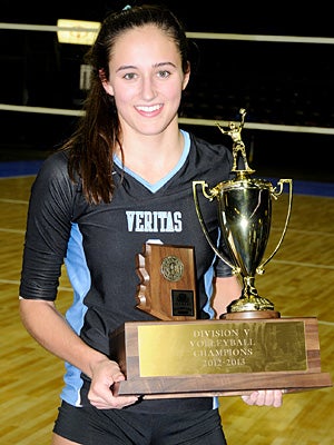 Sarah Sponcil, Veritas Prep