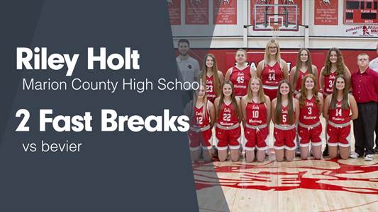 Softball Game Preview: Marion County Mustangs vs. Brashear Tiger