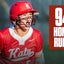 HOW TO WATCH: No. 14 Katy in semifinals