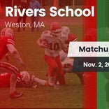 Football Game Recap: Rivers vs. Brooks