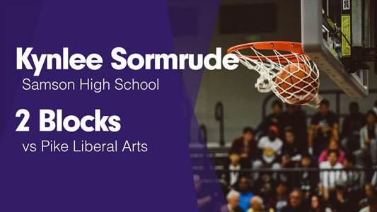 Softball Recap: Samson Takes a Loss