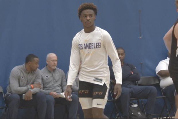 LeBron James Jr. played for the club team Strive for Greatness on the Nike EYBL circuit.