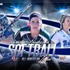 MaxPreps 2016 Preseason All-American Softball Team