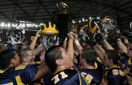 Bellevue will take on defending state champions from California and Texas in 2009.