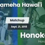 Football Game Recap: Kamehameha Hawai'i vs. Honoka'a
