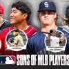 Frank Thomas, Gary Sheffield and Jim Thome among former MLB legends with sons playing high school baseball