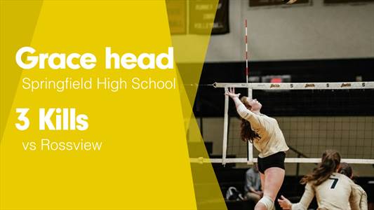 Softball Recap: Springfield Comes Up Short