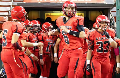 Representing Hawaii in the Farwest, undefeated Kahuku went from unranked to No. 5 this week.